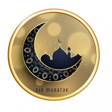 Sticker Eid Mubarak 1