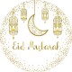 Sticker Eid Mubarak 3
