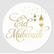 Sticker Eid Mubarak 4