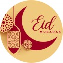 Sticker Eid Mubarak 5