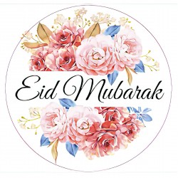 Sticker Eid Mubarak 8